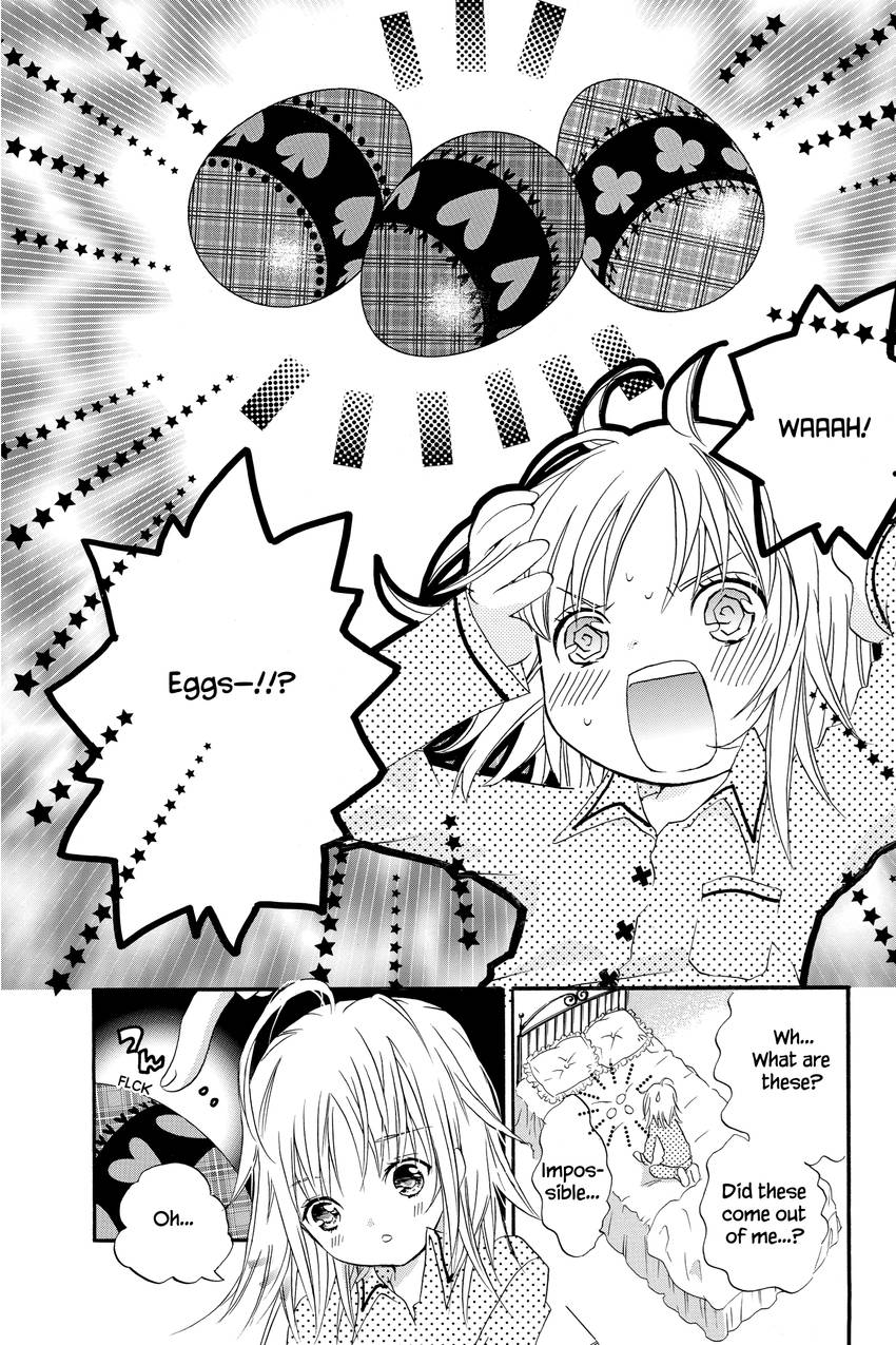 Shugo Chara!