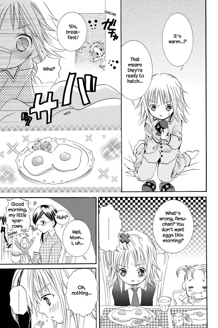 Shugo Chara!