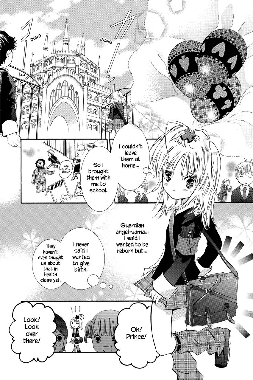Shugo Chara!