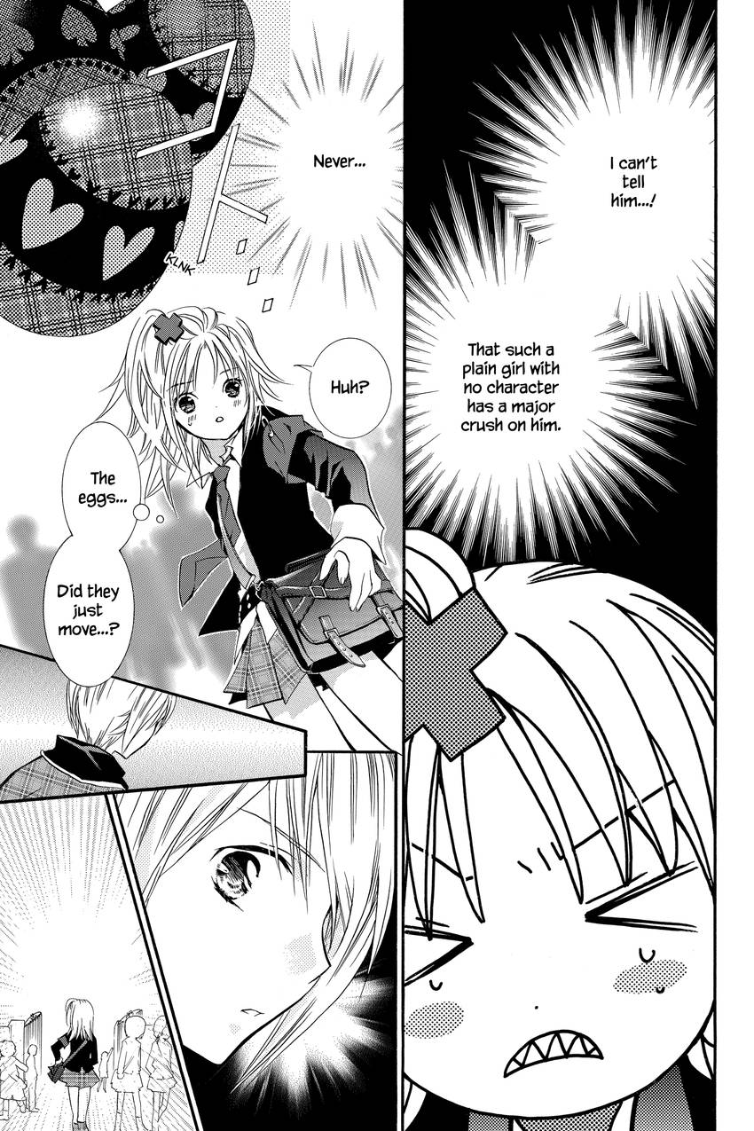 Shugo Chara!