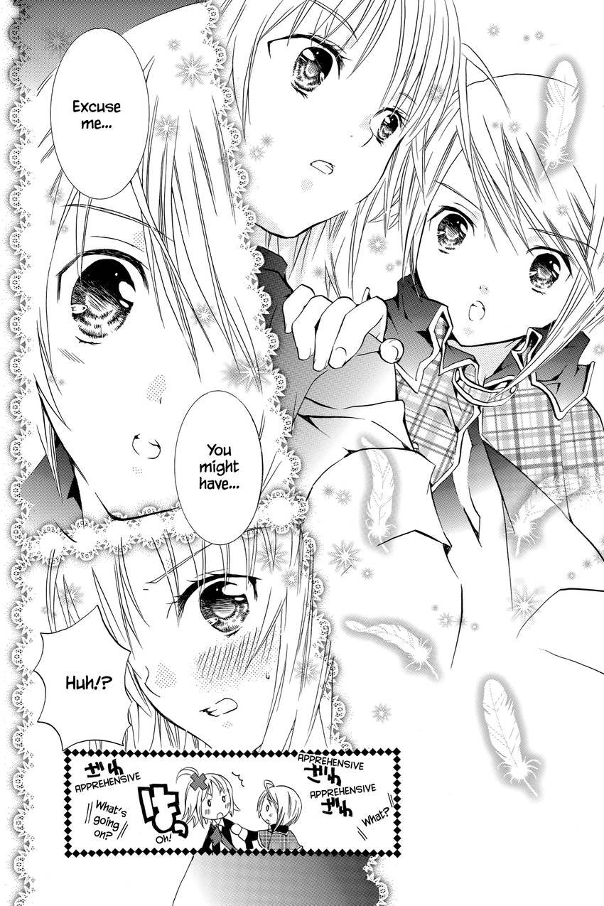 Shugo Chara!