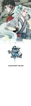 Fair Wind Scroll • Chapter 30 • Page ik-page-3255328