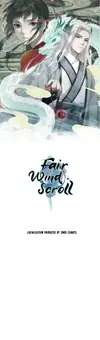 Fair Wind Scroll • Chapter 29 • Page ik-page-3255349