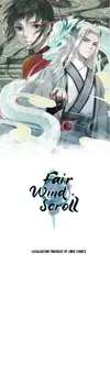 Fair Wind Scroll • Chapter 28 • Page ik-page-3255376