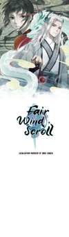 Fair Wind Scroll • Chapter 38 • Page ik-page-3255451