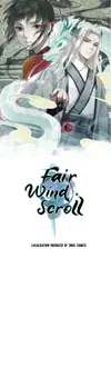 Fair Wind Scroll • Chapter 33 • Page ik-page-3255579