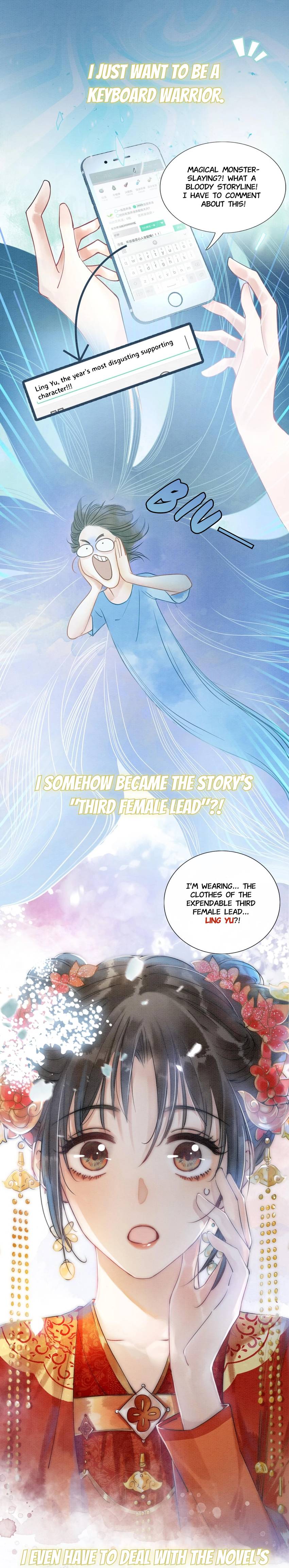 Become the Girl of Black Lotus