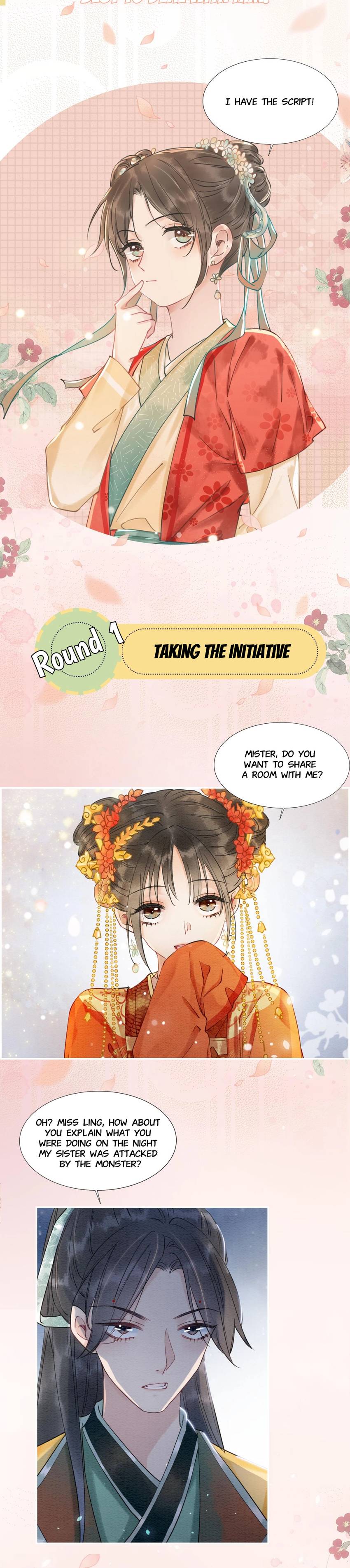 Become the Girl of Black Lotus