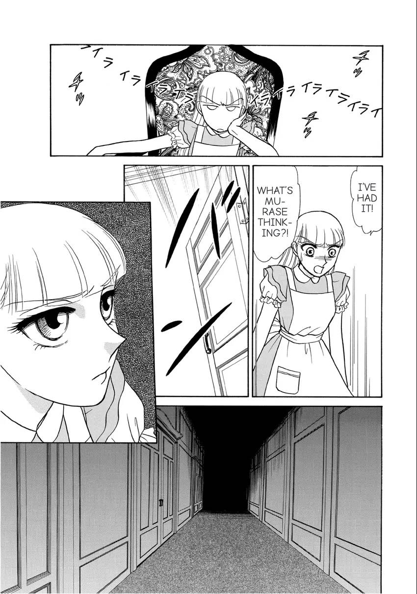 Lady and the Butler’s Adventures in Wonderland