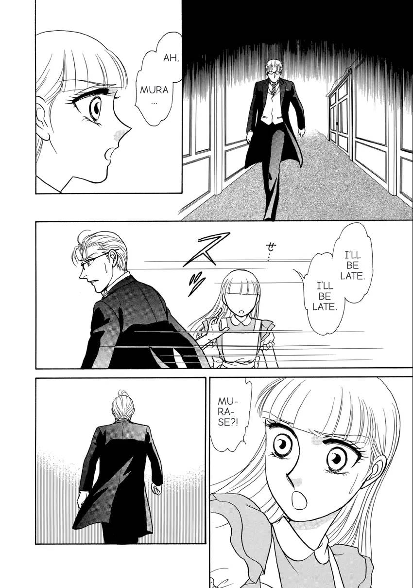 Lady and the Butler’s Adventures in Wonderland