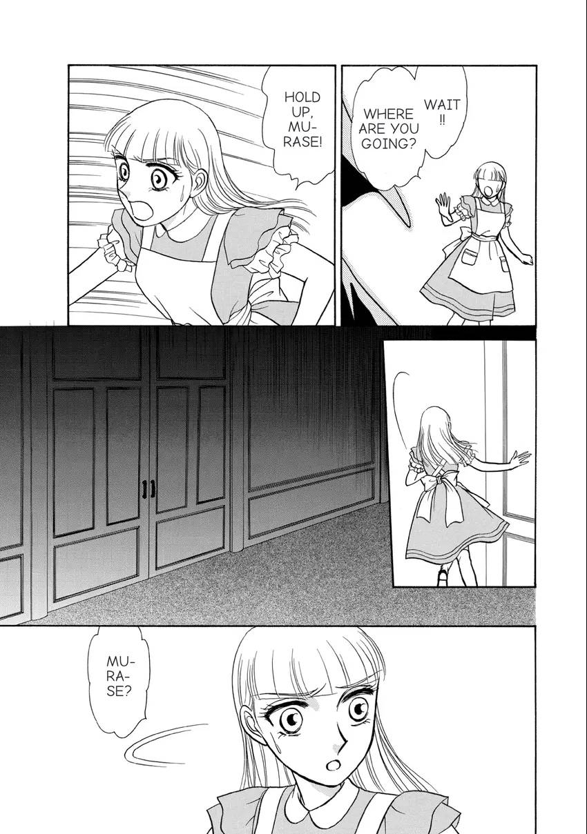 Lady and the Butler’s Adventures in Wonderland