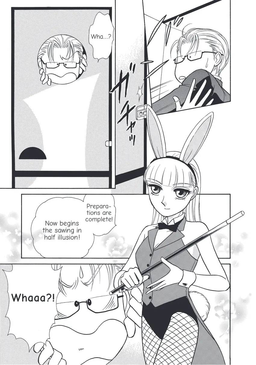 Lady and the Butler’s Beastly Training
