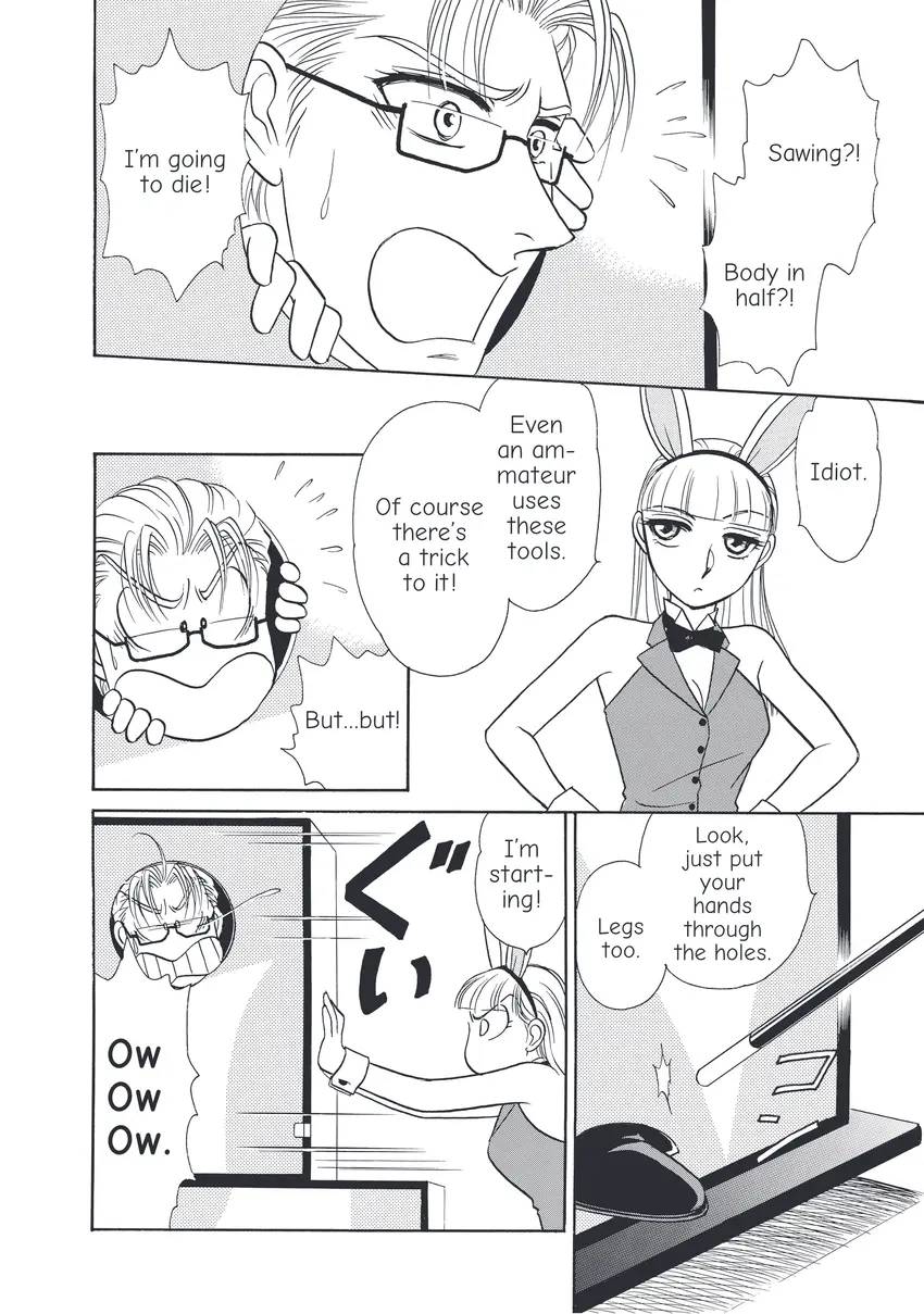 Lady and the Butler’s Beastly Training
