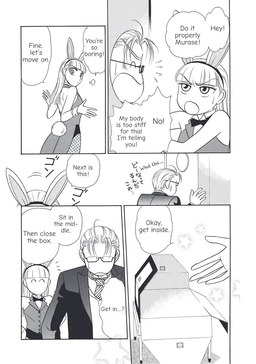 Lady and the Butler’s Beastly Training