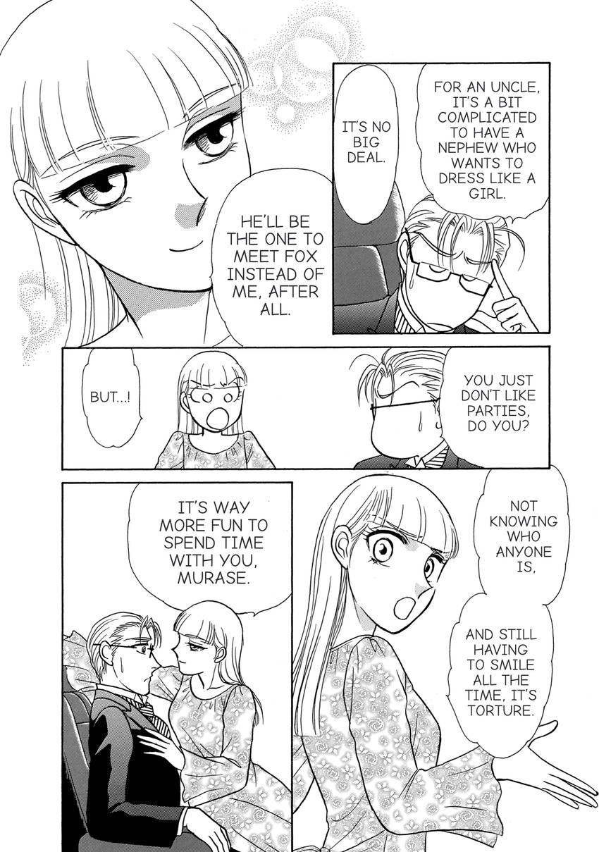 Lady and the Butler’s Change-Up