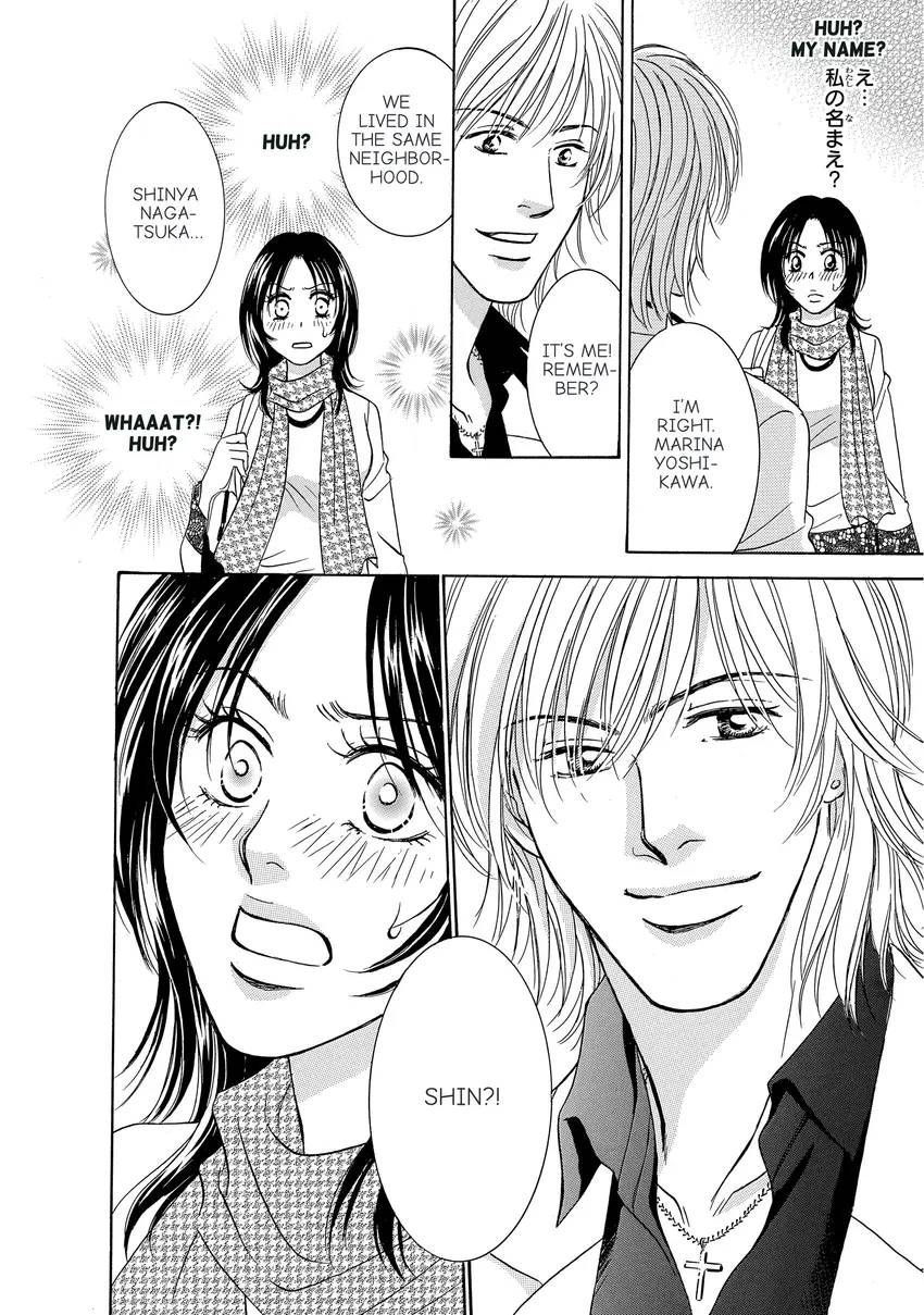 Lover’s Contract