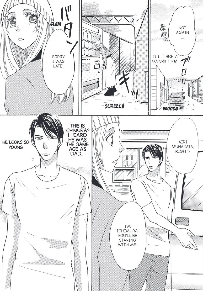 My First Love - Age is Just a Number