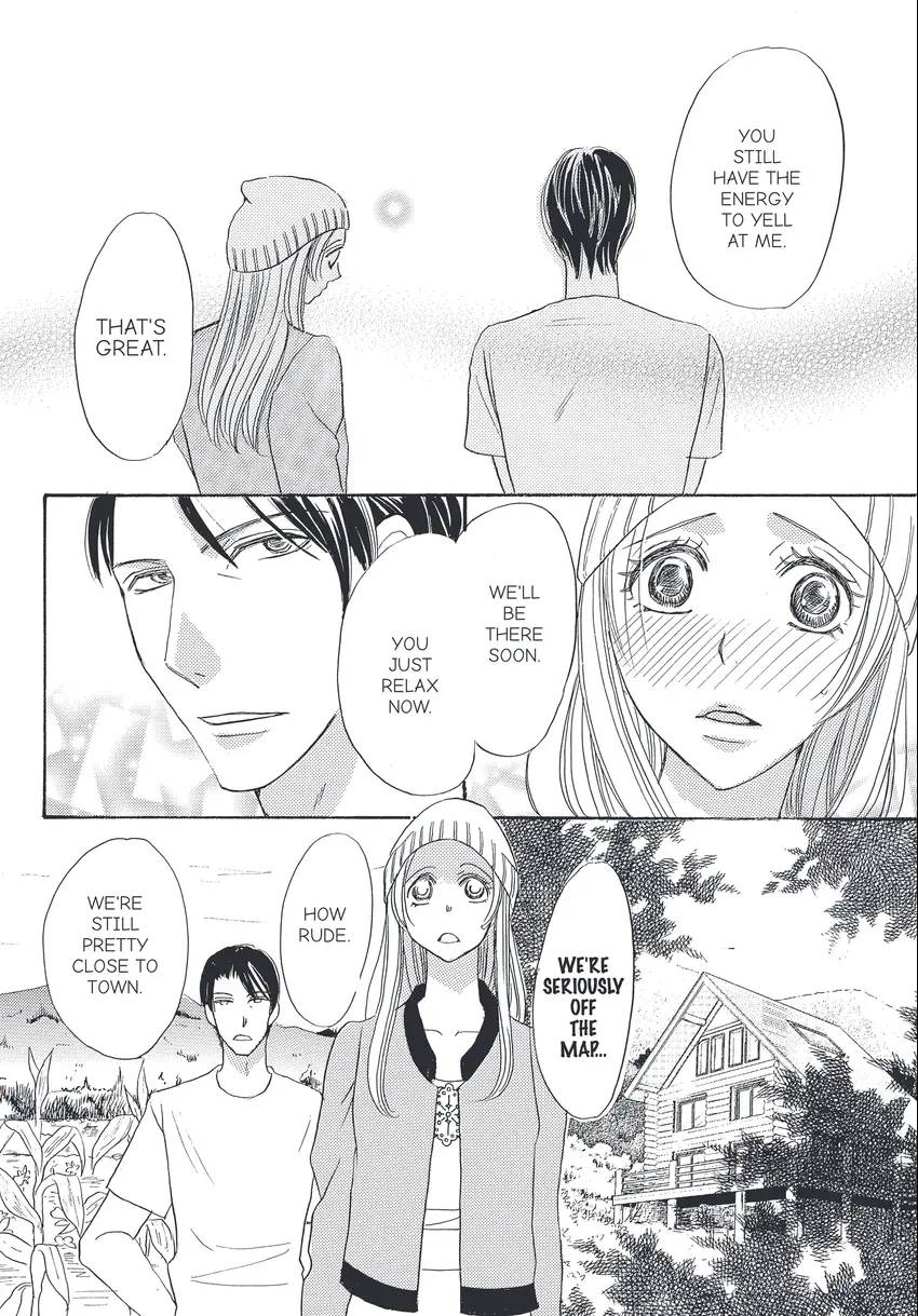 My First Love - Age is Just a Number
