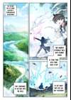 Soul Land IV: Ultimate Fighting • Chapter 152 • Page ik-page-3264897
