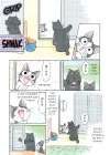 Chi's Sweet Home • homemade 39 a cat mimics • Page 2