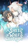 A Sheep in Wolf's Clothing • Chapter 33 • Page ik-page-3300944