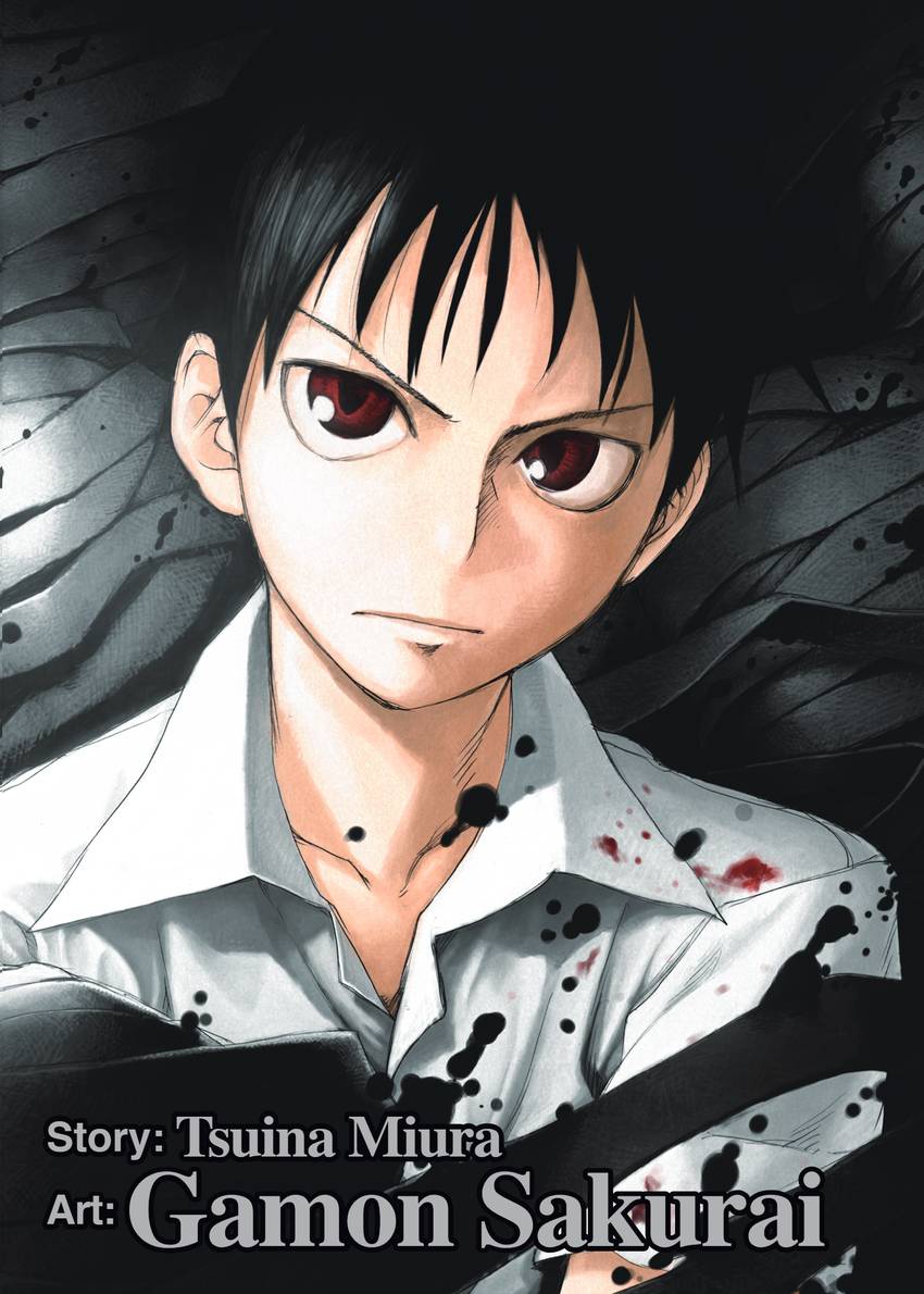 Ajin: Demi-Human