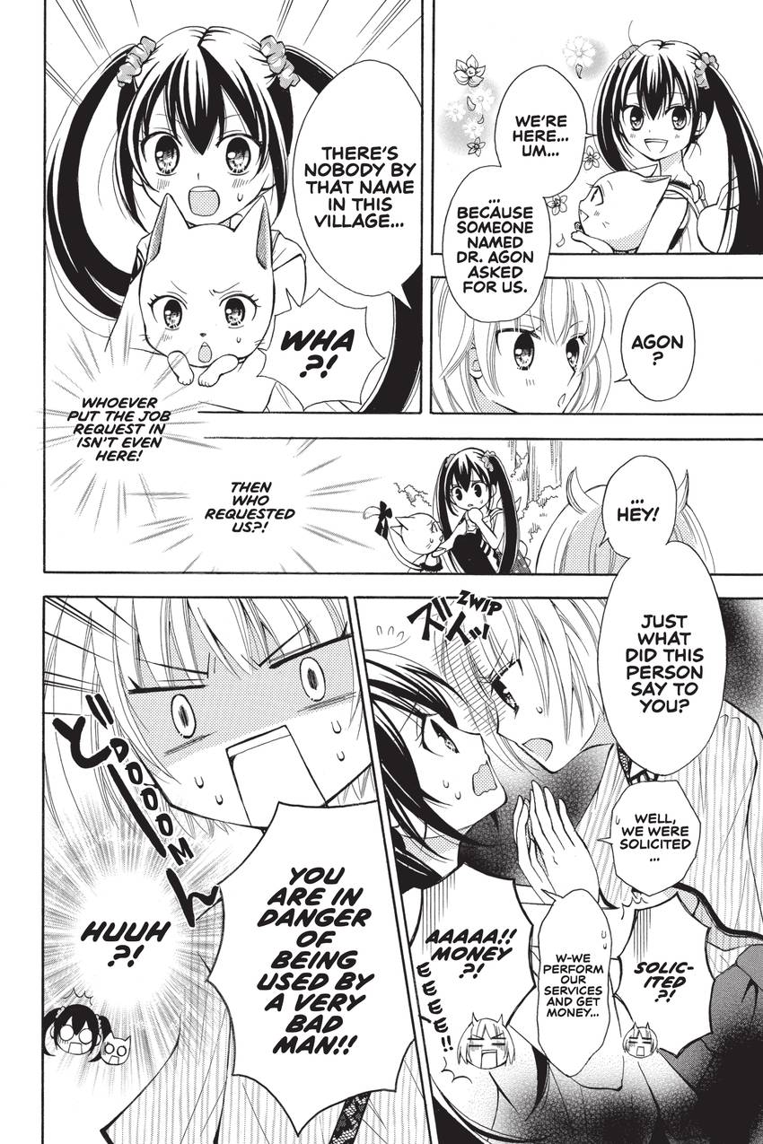 Fairy Tail Blue Mistral