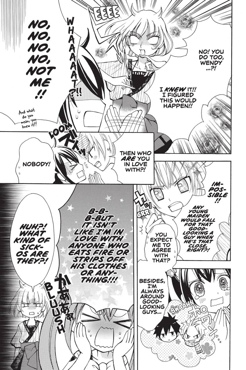 Fairy Tail Blue Mistral