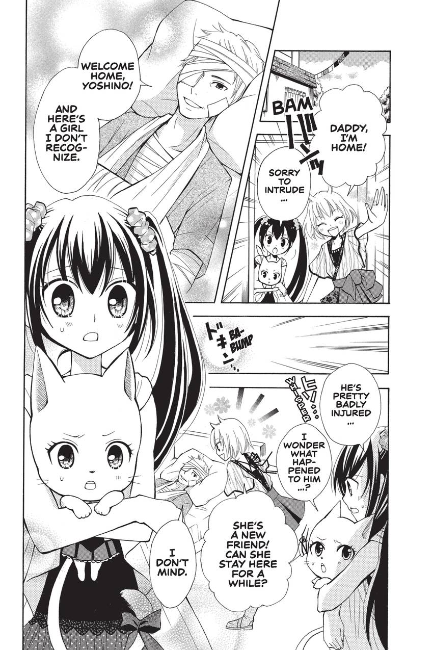 Fairy Tail Blue Mistral