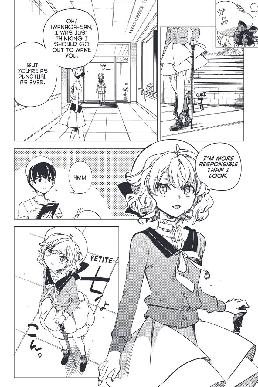 In/Spectre 1-16