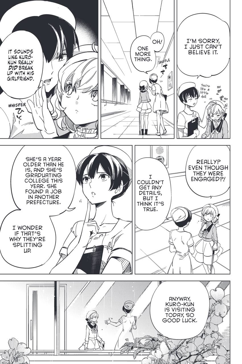 In/Spectre 1-16