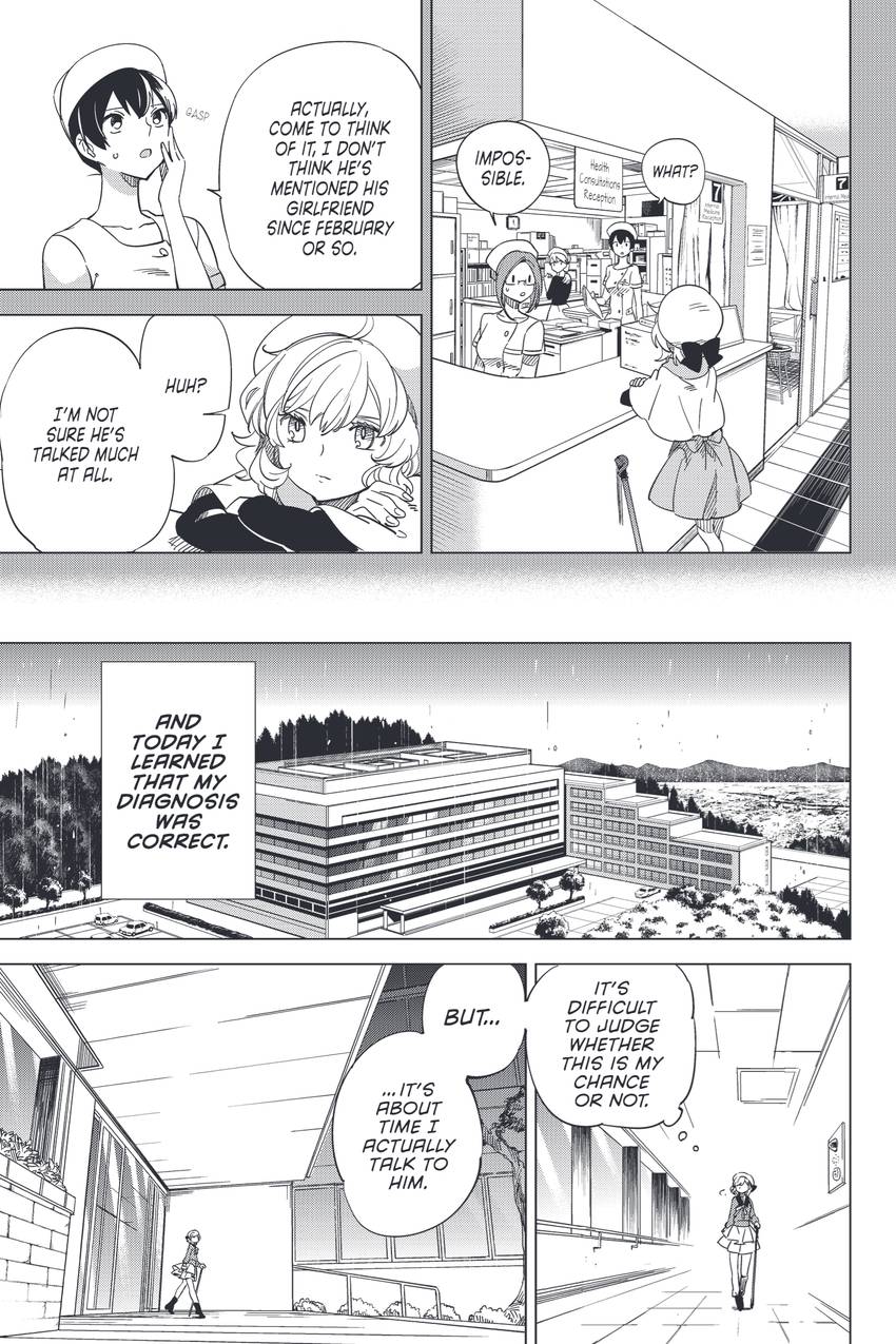 In/Spectre 1-16