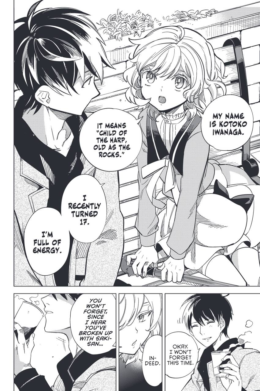 In/Spectre 1-16