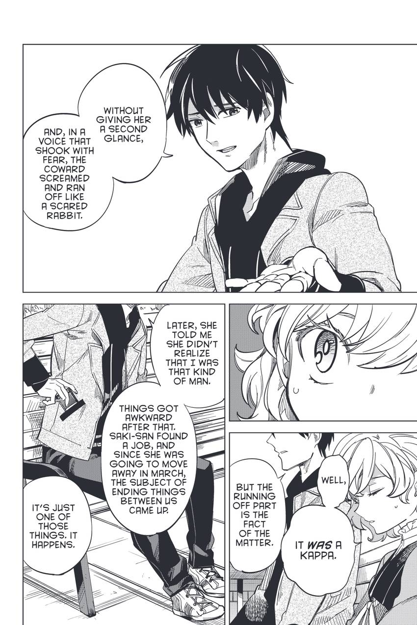 In/Spectre 1-16