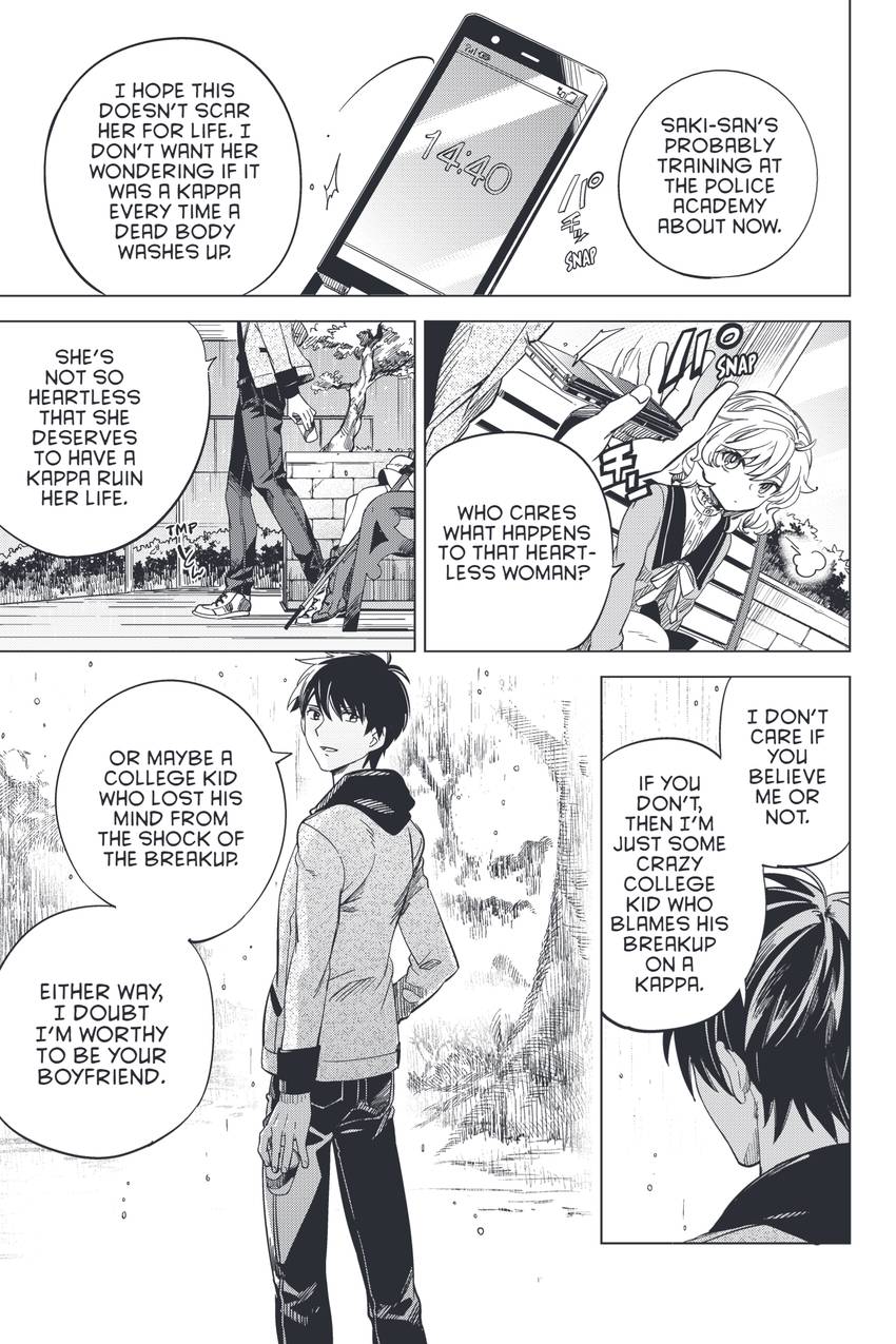 In/Spectre 1-16