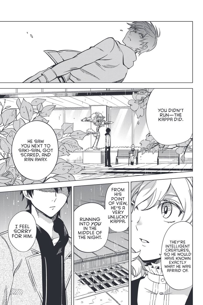 In/Spectre 1-16