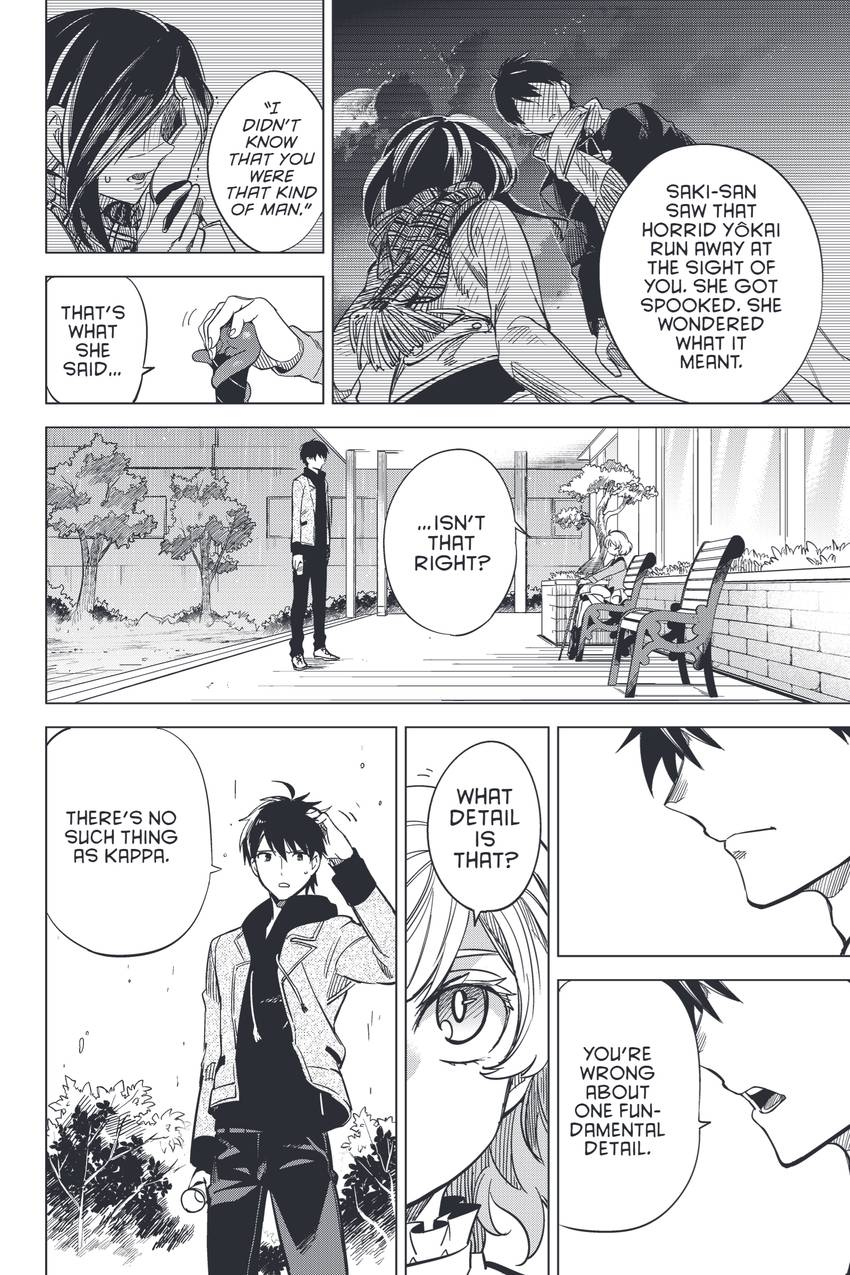 In/Spectre 1-16