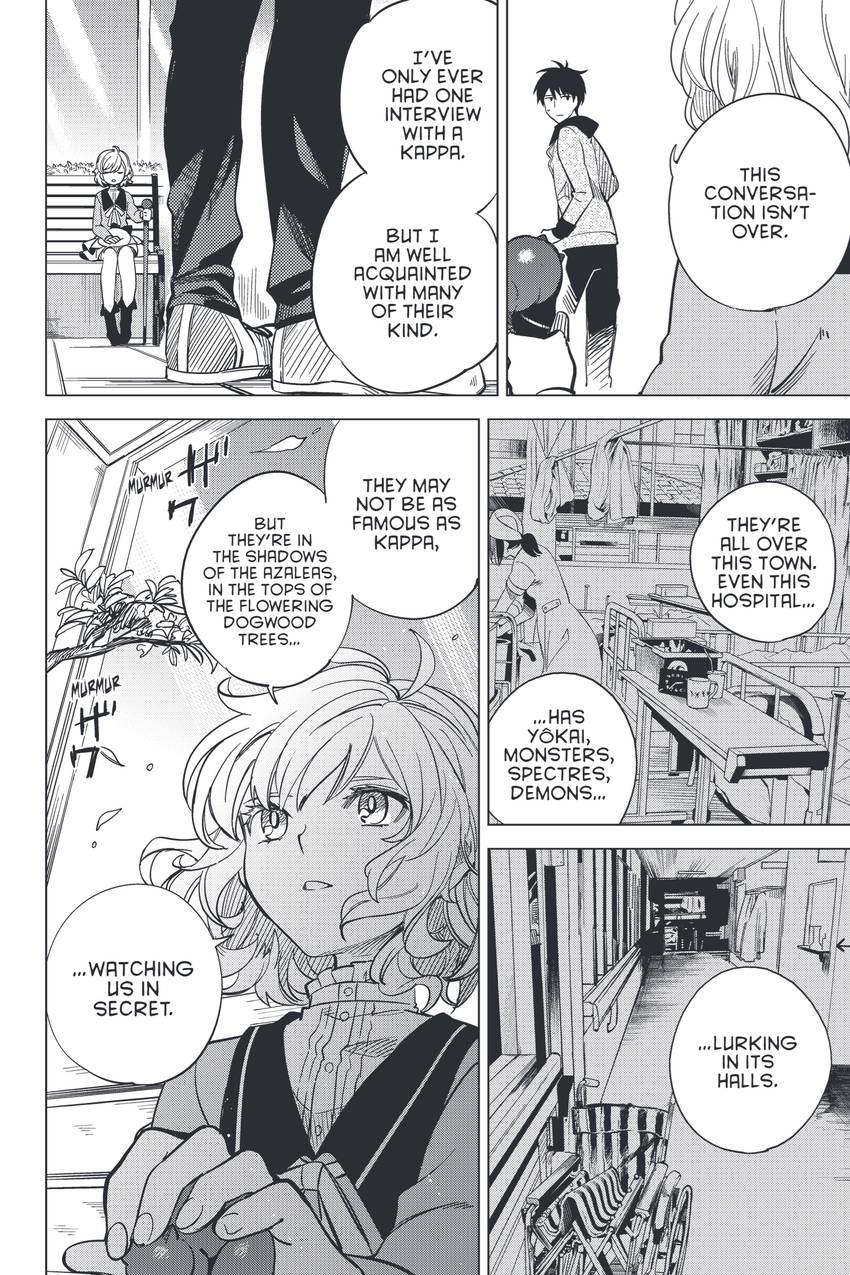 In/Spectre 1-16