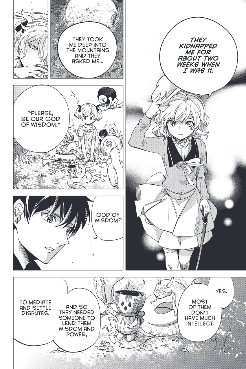 In/Spectre 1-16