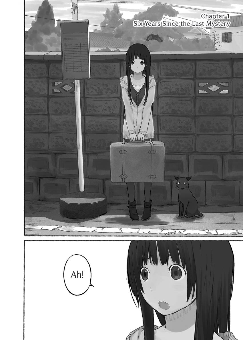 Flying Witch 1-11