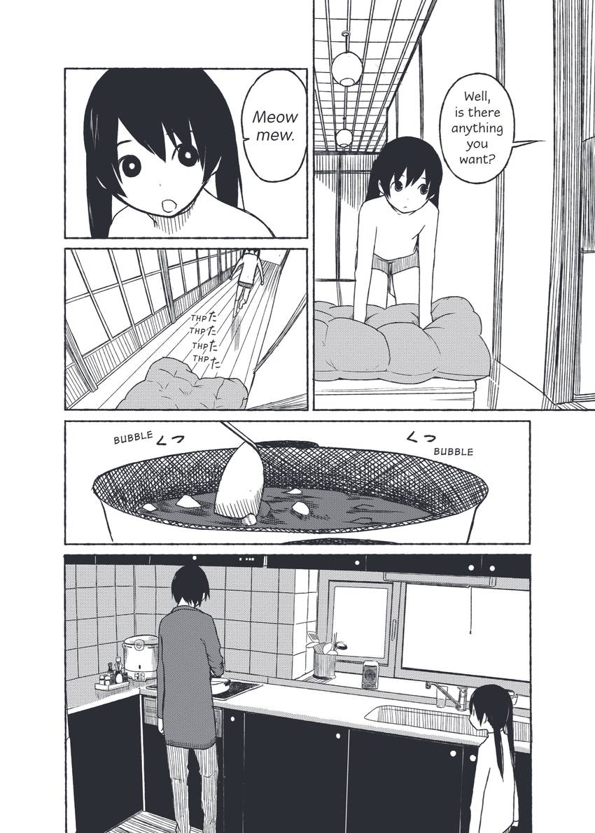 Flying Witch 1-11