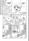 I Want to Hold Aono-kun so Badly I Could Die • Chapter 20 Their First Time • Page ik-page-3317666