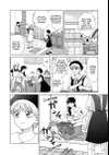I Want to Hold Aono-kun so Badly I Could Die • Chapter 22 Aono-kun's Place to Return (Part 1) • Page 2