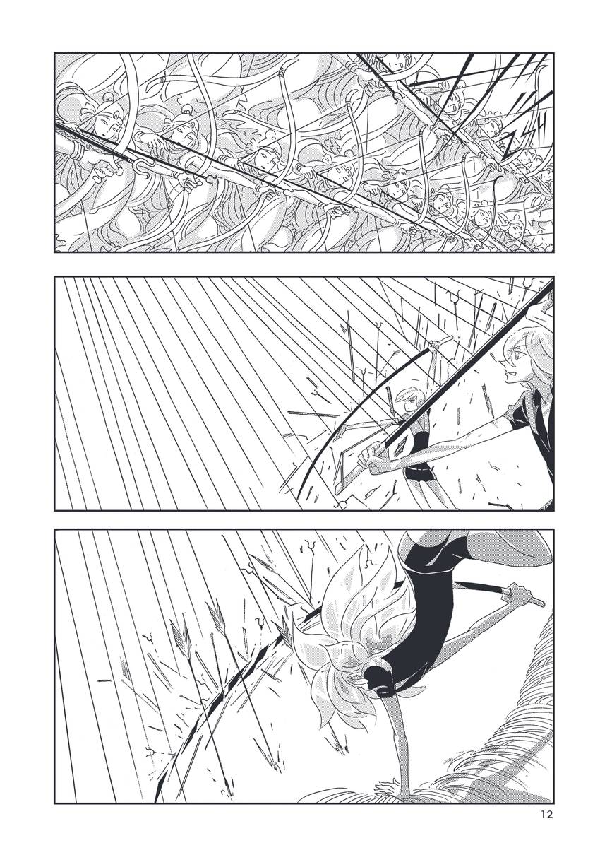 Land of the Lustrous