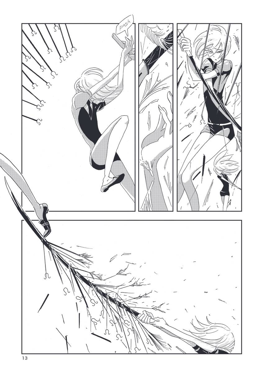 Land of the Lustrous