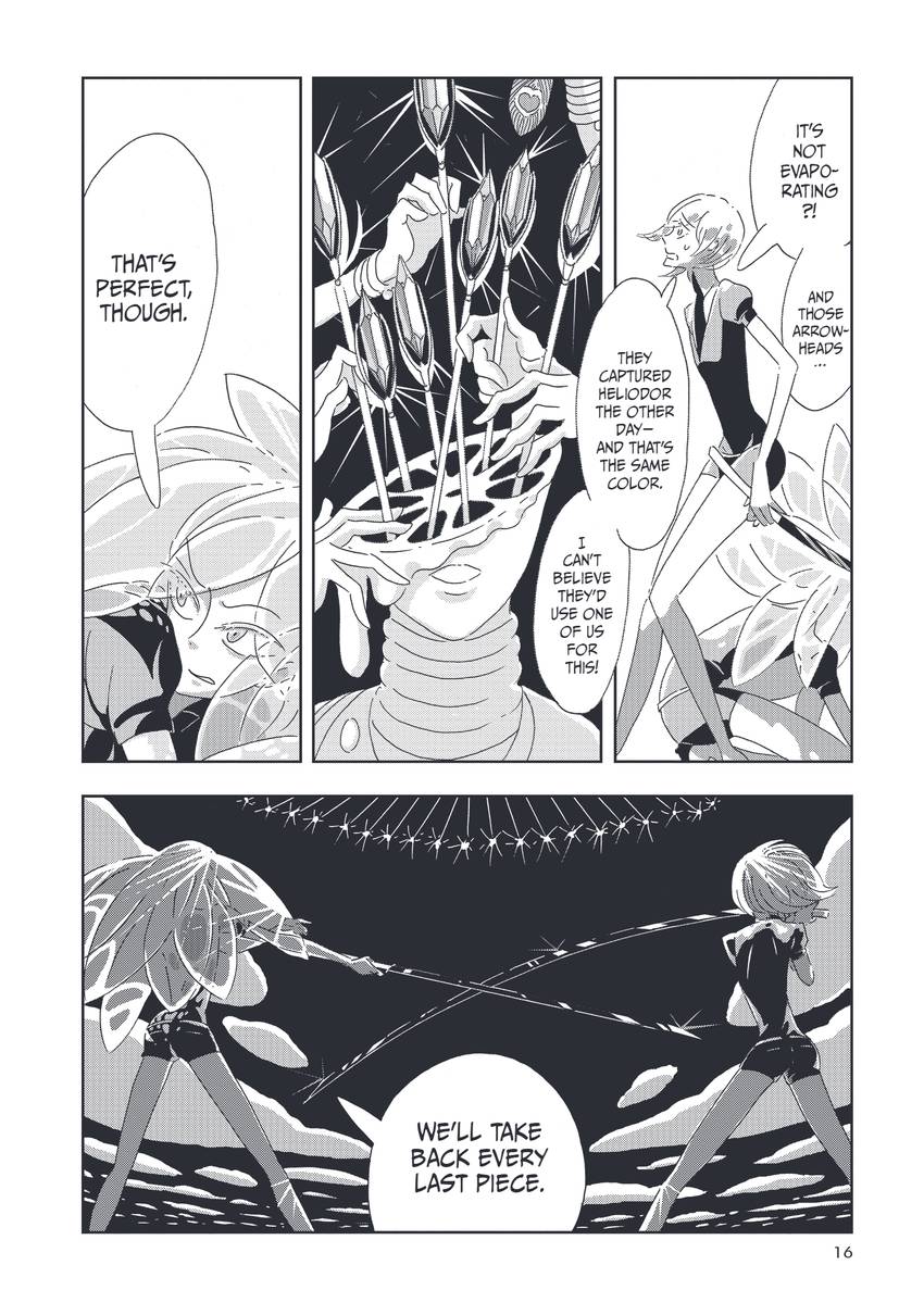 Land of the Lustrous