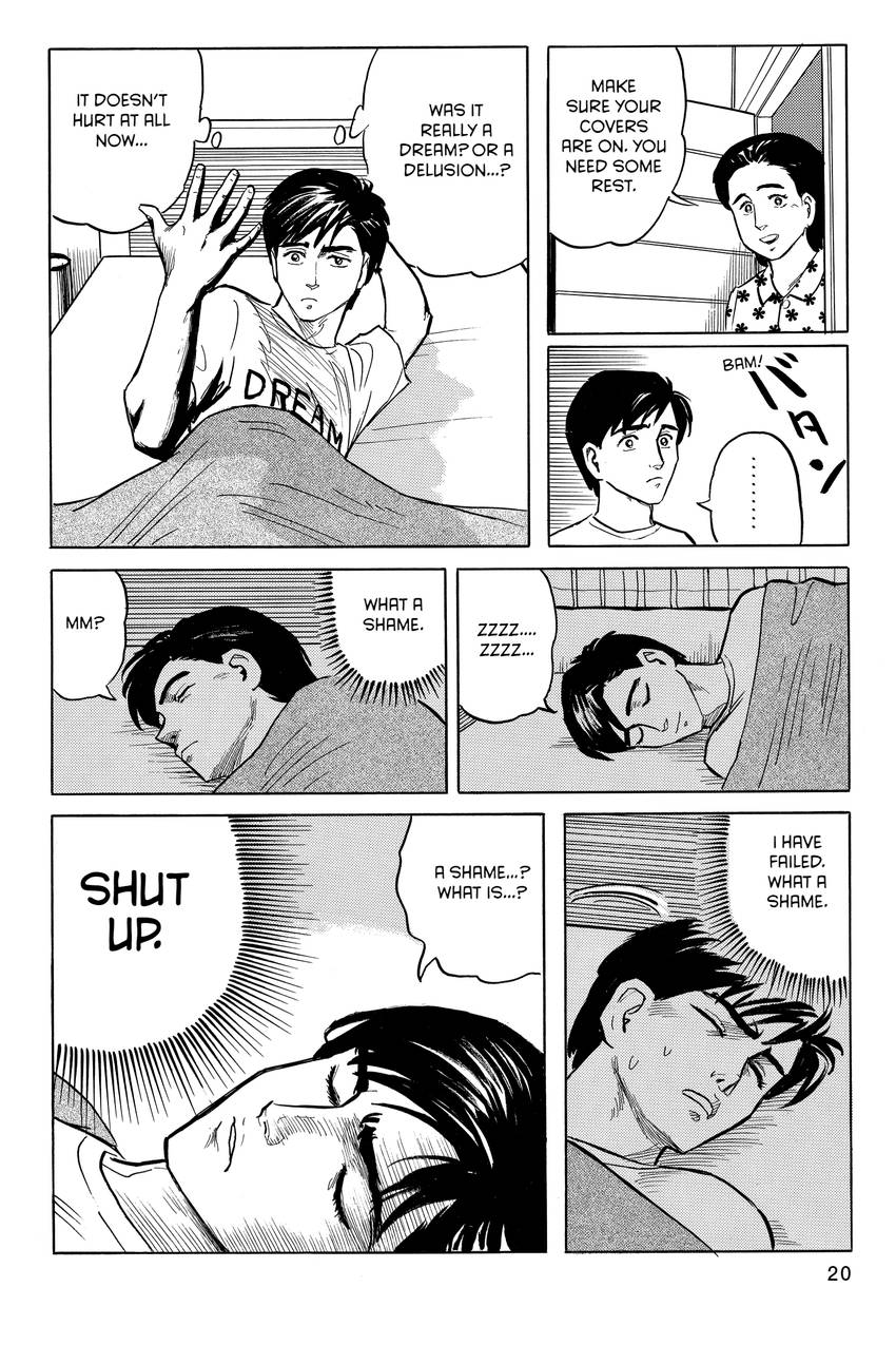 Parasyte