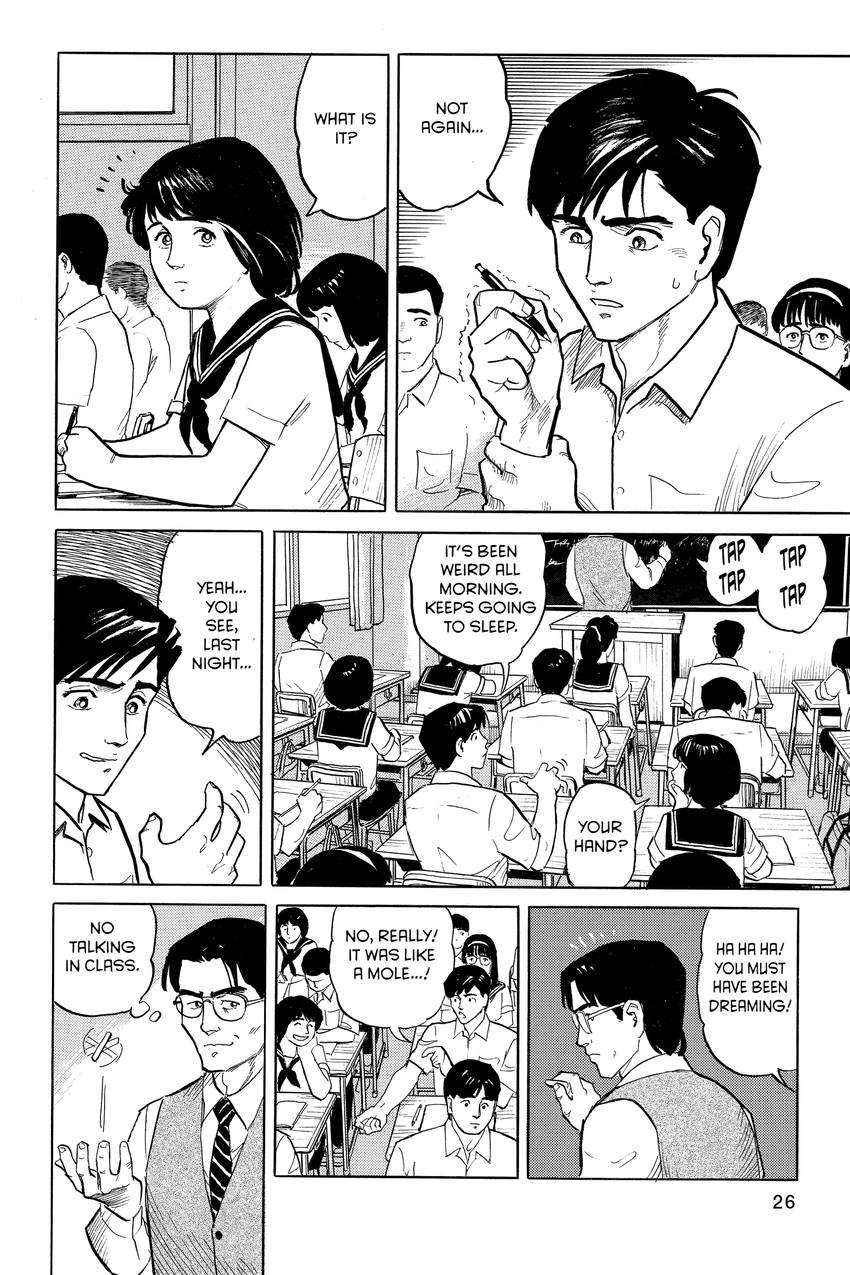 Parasyte