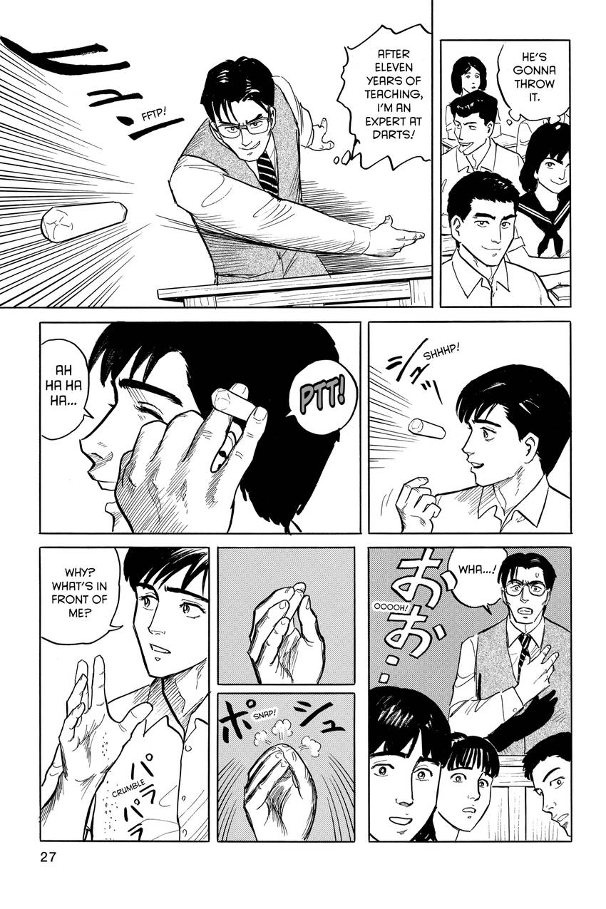 Parasyte