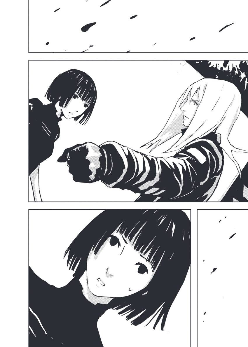 Knights of Sidonia